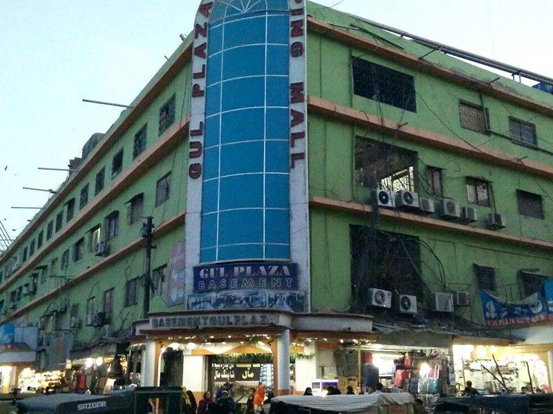 Gul Plaza Karachi